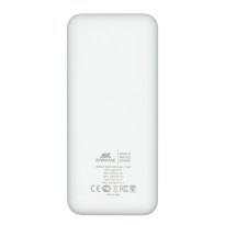 VA2081 20000 mAh White RU portable battery