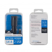 VA4223 BD1 RU car chargers (2 USB /3.4 A)